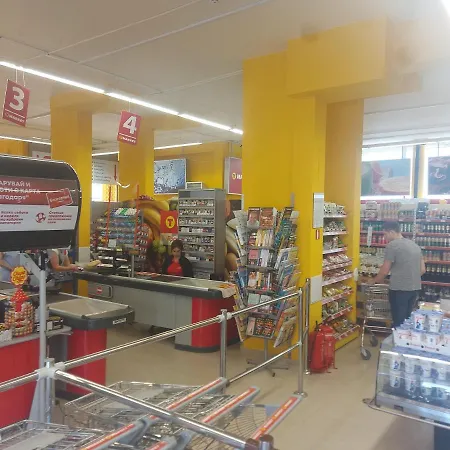 апарткомплекс перла Апартхотел 2*